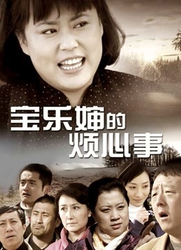 [9V 32P/125MB][恶犬] &#8211; 吊带裙